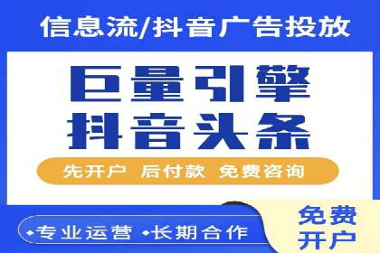 百度SEM代运营案例解析：揭秘高转化率策略